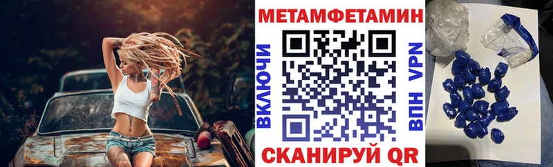 АМФ Premium Курск