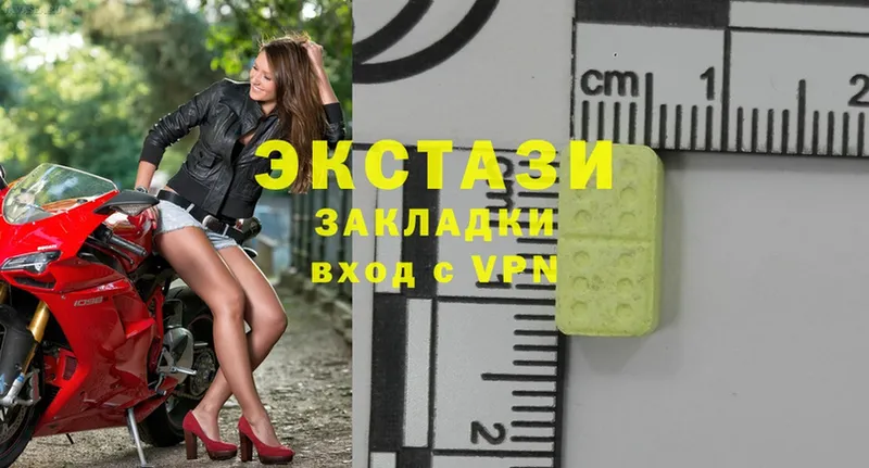 ЭКСТАЗИ Philipp Plein Курск