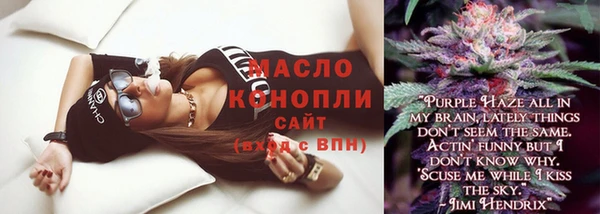 jwh Мегион