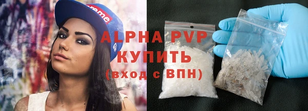 твердый Медногорск