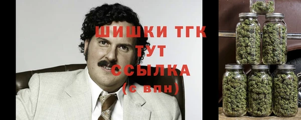 героин Медвежьегорск