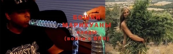 героин Медвежьегорск