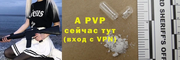 героин Медвежьегорск