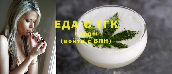 наркотики Магадан