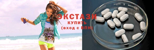 героин Медвежьегорск
