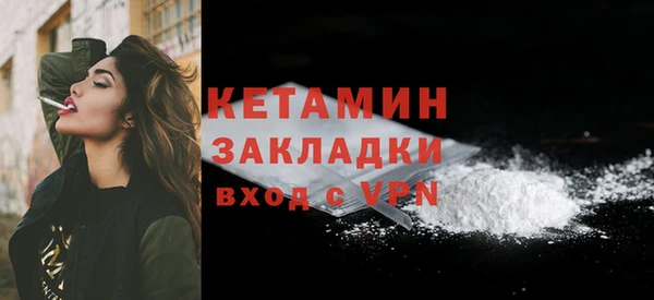 героин Медвежьегорск
