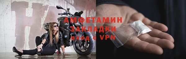 jwh Мегион