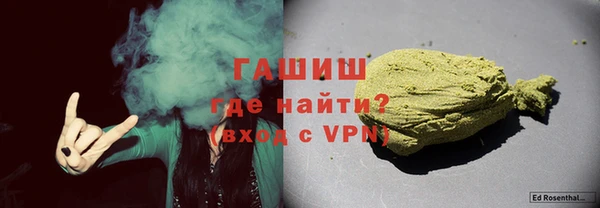 мяу мяу мука Майский