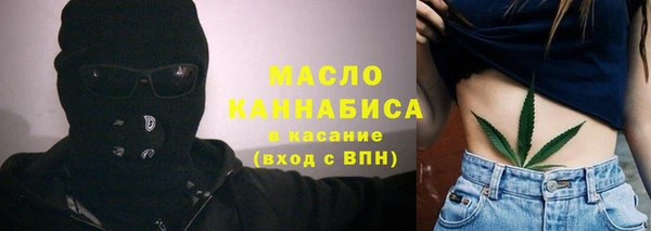 мяу мяу мука Майский