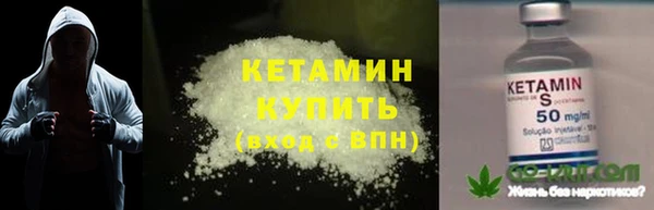 jwh Мегион