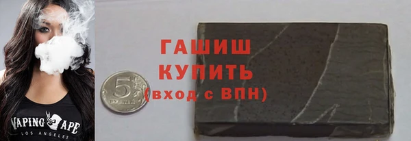 jwh Мегион