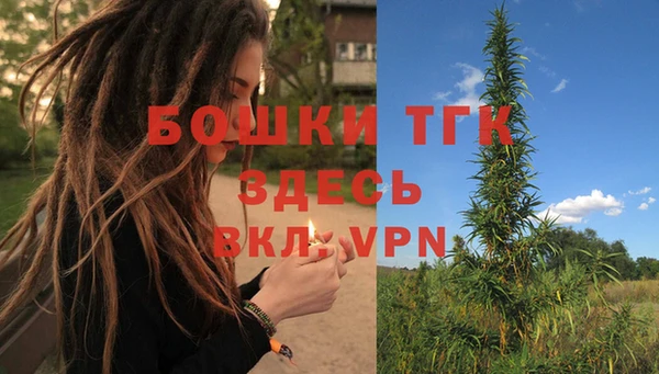 jwh Мегион