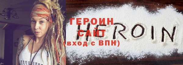 jwh Мегион
