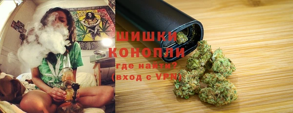 jwh Мегион