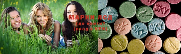 героин Медвежьегорск