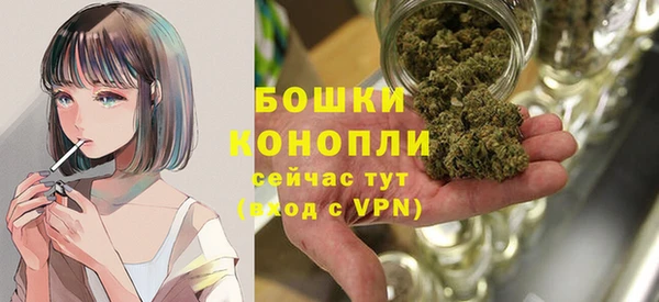 jwh Мегион