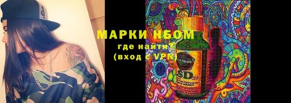 наркотики Магадан