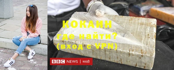 jwh Мегион