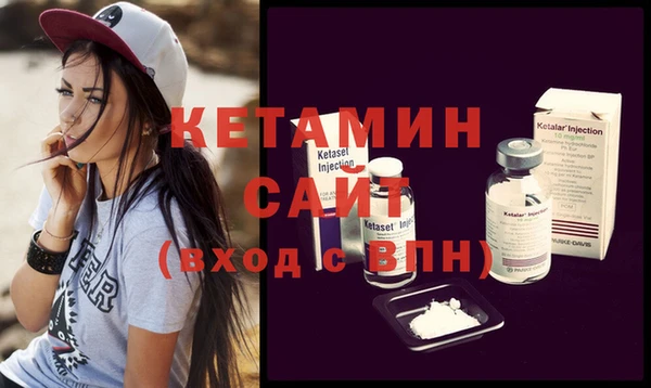 jwh Мегион