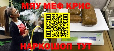 метадон Бугуруслан