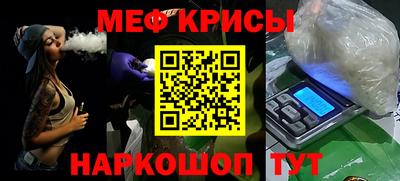 марки nbome Будённовск