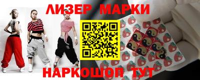 метамфетамин Кинель