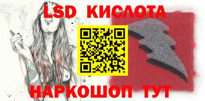 соль ск Кимры