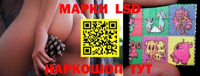соль ск Кимры