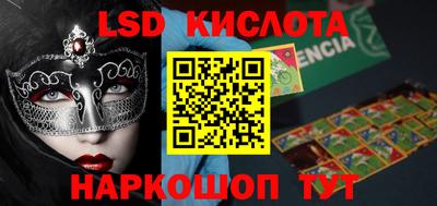 соль ск Кимры