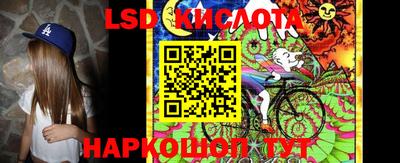 молекула духа Бузулук