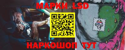 соль ск Кимры
