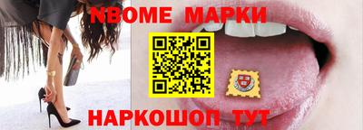 метадон Бугуруслан