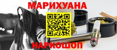 соль ск Кимры