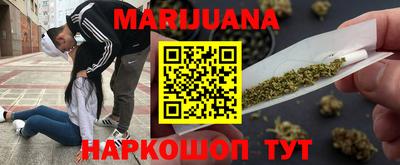 метамфетамин Кинель