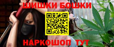 метадон Бугуруслан