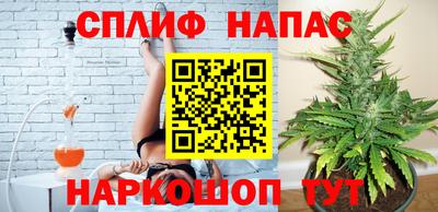 метадон Бугуруслан