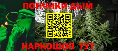 метадон Бугуруслан