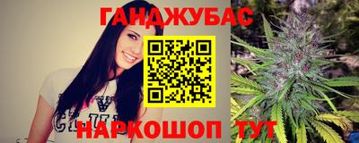 метадон Бугуруслан