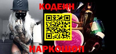 соль ск Кимры