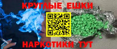 соль ск Кимры