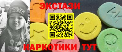 соль ск Кимры
