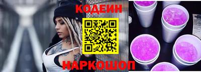 тгк Кингисепп
