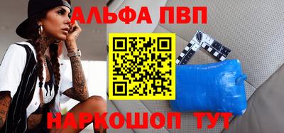 метадон Бугуруслан