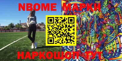 метадон Бугуруслан