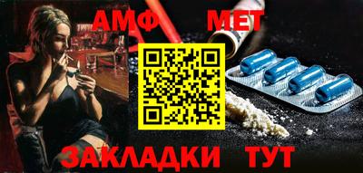 соль ск Кимры