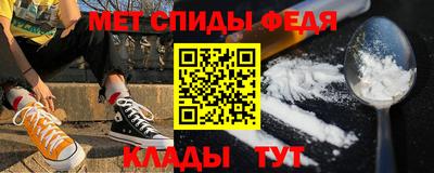 тгк Кингисепп