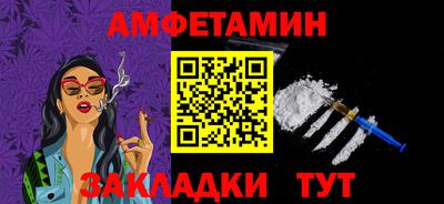 соль ск Кимры