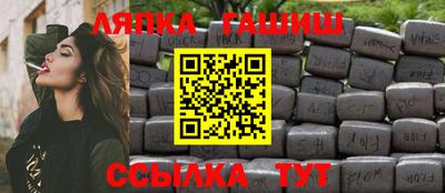 тгк Кингисепп