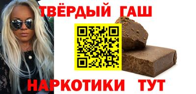 соль ск Кимры