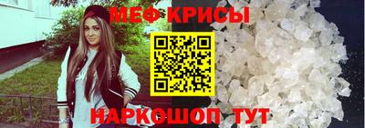 соль ск Кимры